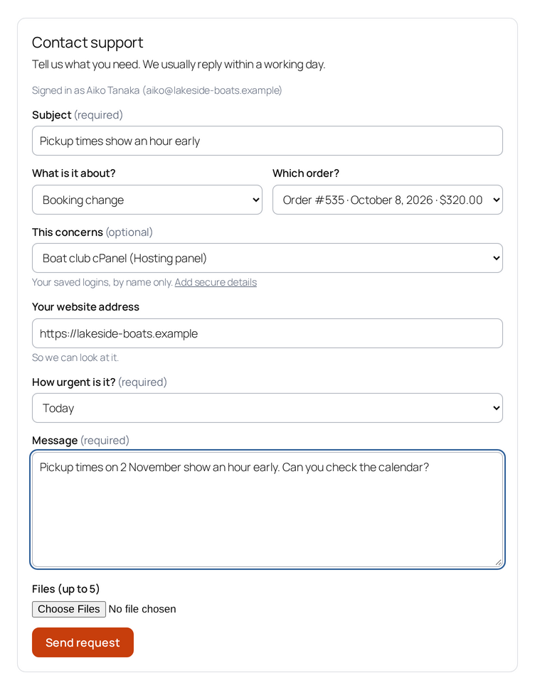 The ticket form on a page of the site.