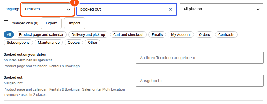 The Text screen with German picked in the Language menu
